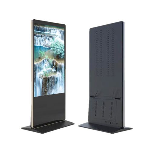 Outdoor 86-inch Floor Standing Advertising Kiosk FS-IN86-ANO